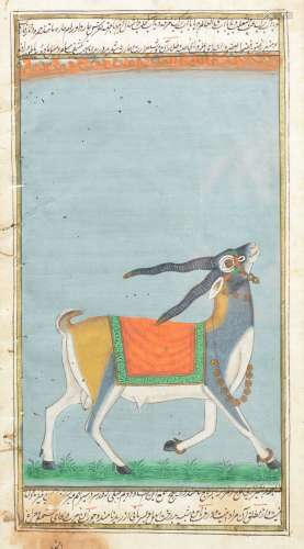 Pair of framed miniatures Indian, 19th Century the first depicting an elephant saddled with a