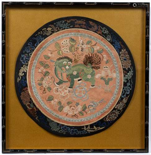 Silk roundel Chinese, late 19th Century with central dog of fo surrounded by 'antiques' 36.5cm