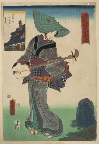 Utagawa Kunisada Japanese, c1950 