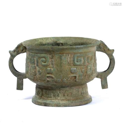 Bronze ritual food vessel, Gui Chinese Zhou Dynasty style, the lower body decorated with snakes on a