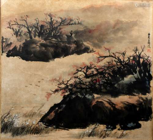 Wash study Taiwanese, 20th century hill view with blossom, signed to the right 75.5 x 70cm