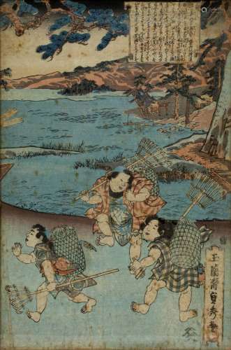 Utagawa Sadahide Japanese (1807-1873) Yoshitsune and Benkei escaping to the North, colour