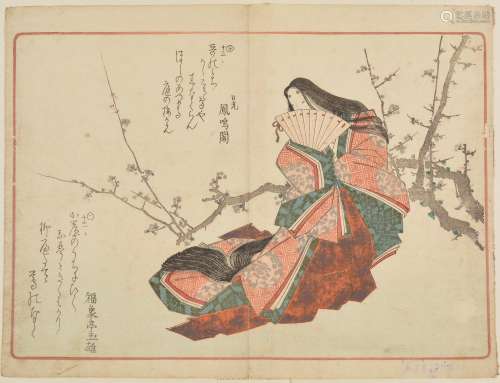 Shigenobu Japanese, 19th Century court lady standing by a plum tree, woodblock print 28cm x 21cm