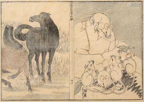 After Katsushika Hokusai Japanese, 19th century two woodblock printed pages from Hokusai 
