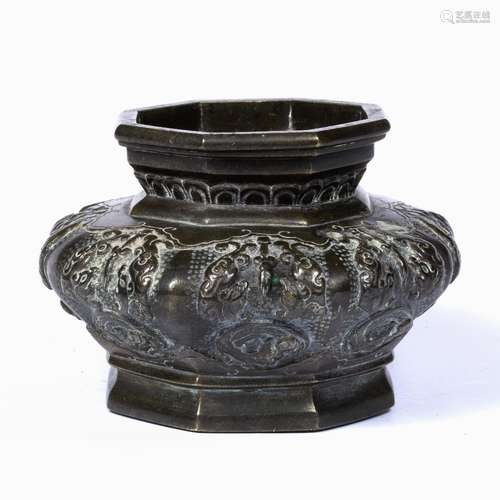 Bronze octagonal censer Chinese, 18th/19th Century the censer decorated with panels of shi-lin