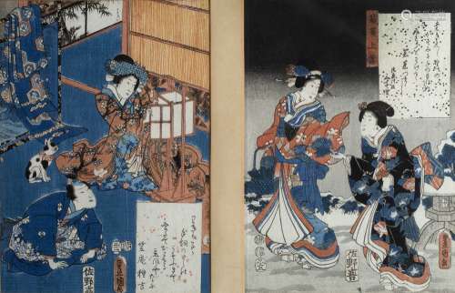 Utagawa Kunisada Japanese, 1850 
