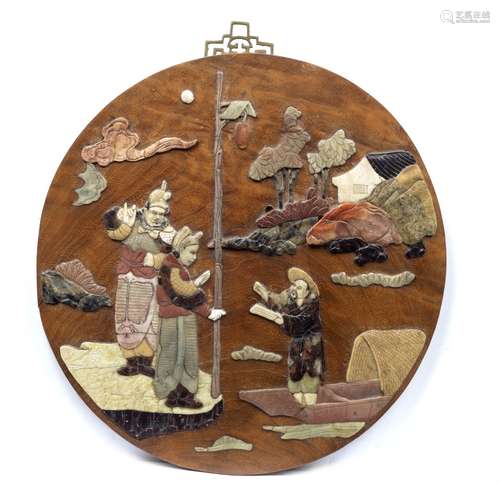 Soapstone mounted roundel Chinese, circa 1900 Riverside scene 30cm