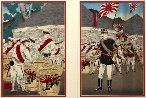 Woodblock print Japanese, late 19th century Captain Oshima distributing Sake to troops in the Sino-