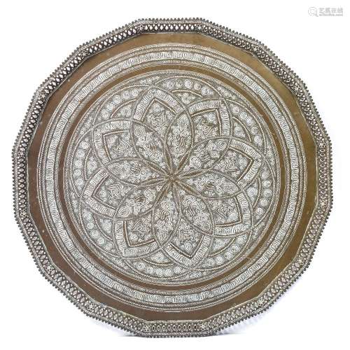 Large metalware tray Islamic, 19th century decorated with concentric circles, with a pierced