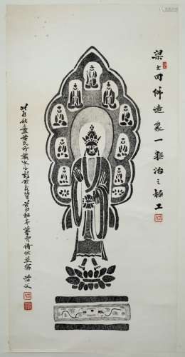 Scroll Painting Chinese monochrome ink, depicting Buddha and deities, inscriptions and seal marks