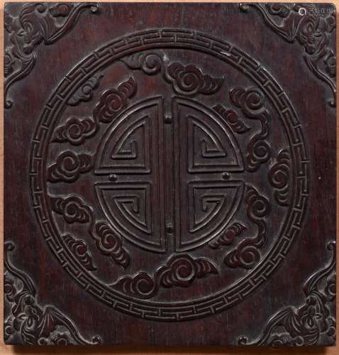 Hardwood square panel Chinese, late 19th Century carved with a central shou character within