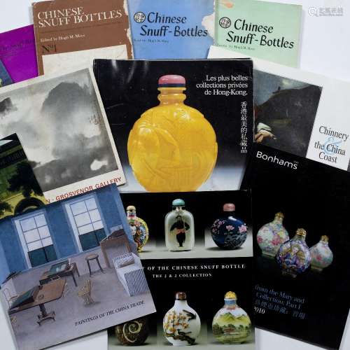 Chinese snuff bottles - (catalogues) Magazine for the collector and student of Chinese snuff