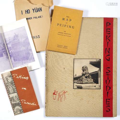 (Book) Peking Studies by Ellen Catleen, printed Shanghai, Kelly & Walsh Limited 1933, sketches by