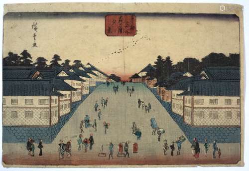 Utagawa Hiroshige Japanese, 19th Century 