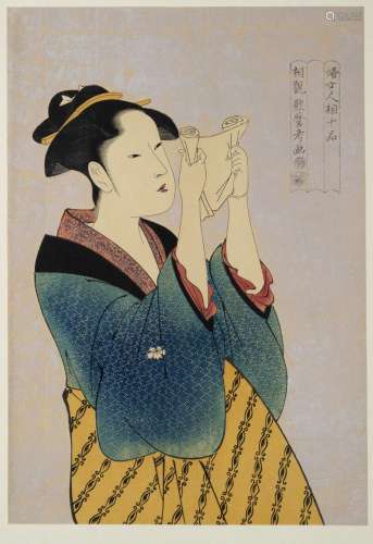 After Kitagawa Utamaro Japanese Woman Reading a Letter, from the series 