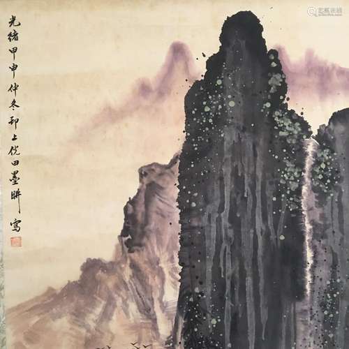 Chinese Hanging Scroll of 'Landscape' Painting