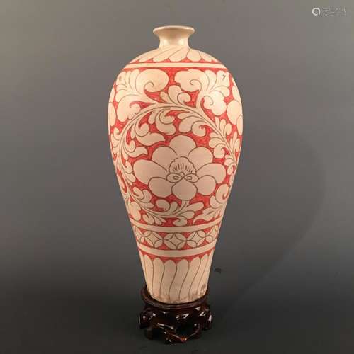 Chinese Cizhou Kiln 'Floral' Vase