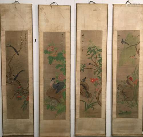 4 Pieces of Chinese Hanging Scroll of 'Birds' Painting