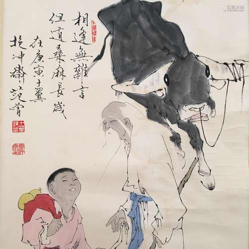 Chinese Hanging Scroll of Figures Painting, Fan Zeng