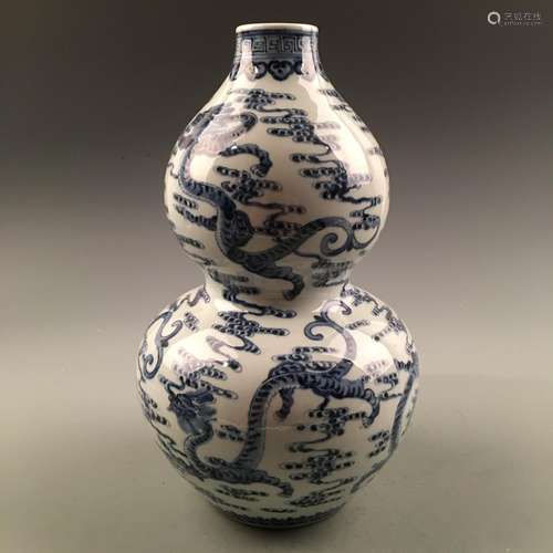 Chinese Blue-White 'Dragon' Double Gourd Vase