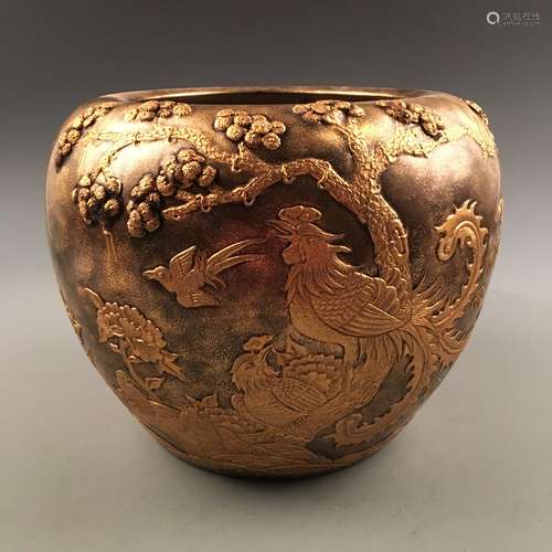 Chinese Gilt Porcelain Jar, Qianlong Mark