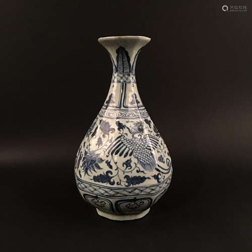 Chinese Blue-White 'Phoenix & Floral' Vase