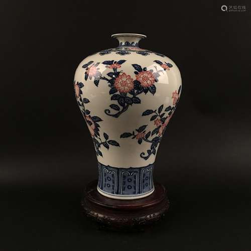 Chinese Blue-White 'Peach' Vase, Qianlong Mark