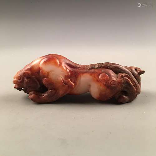 Chinese Archaic Jade 'Rui Shou'