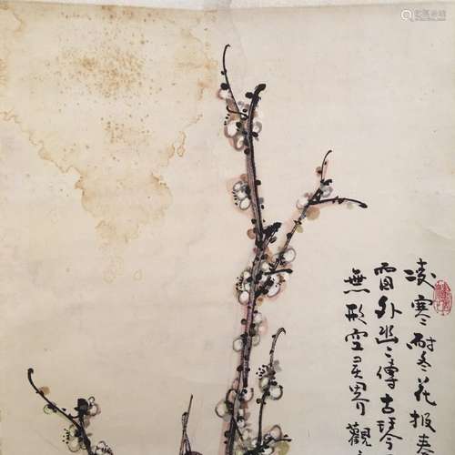 Chinese Hanging Scroll Painting, Ming Ran Signature