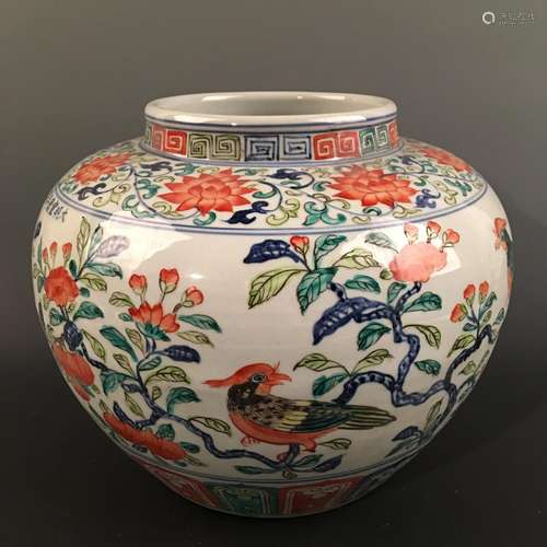 Chinese Wucai 'Bird & Flower' Jar