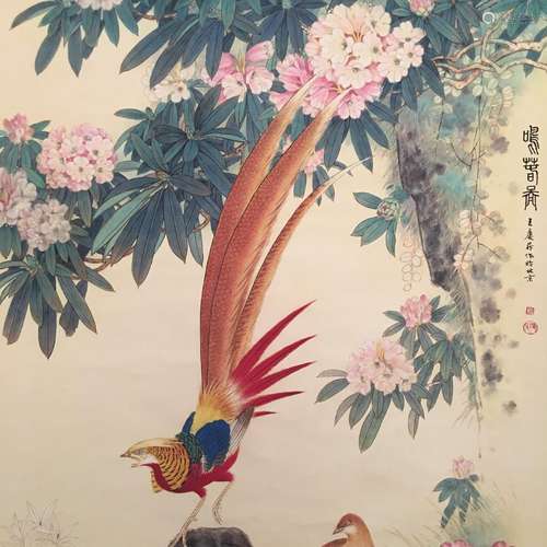 Chinese Hanging Scroll of 'Bird' Painting