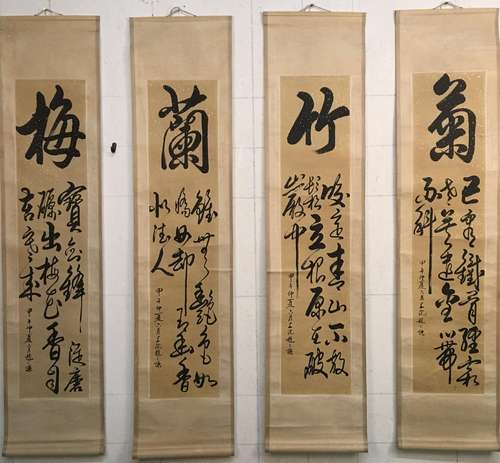 4 Pieces of Chinese Hanging Scroll of 'Plum, Orchid,