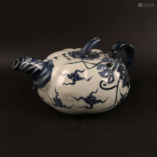 Chinese Blue-White 'Dragon' Teapot, Xuande Mark