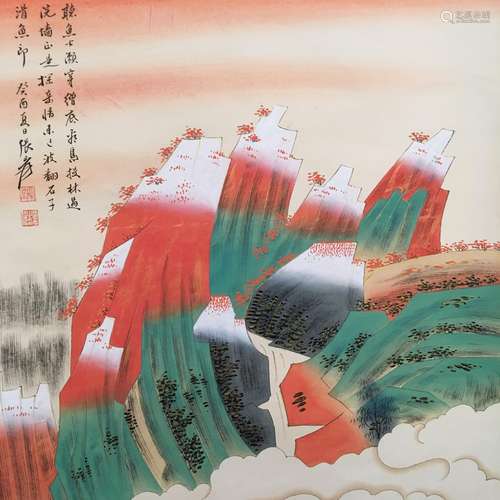 Chinese Hanging Scroll of 'Mountain' Painting