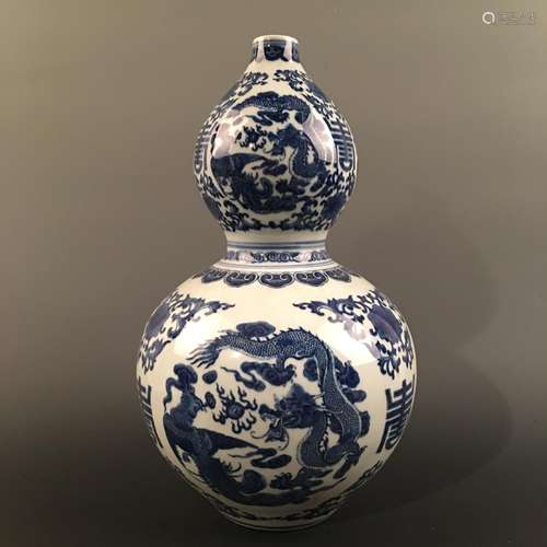 Chinese Blue-White 'Dragon' Double Goured Vase,