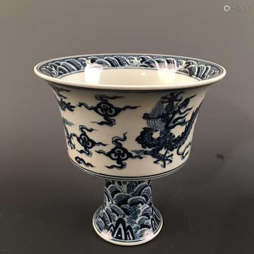 Chinese Blue-White 'Dragon' Standing Cup, Xuande Mark