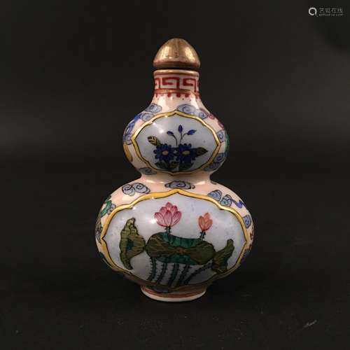 Chinese 'Lotus' Snuff Bottle