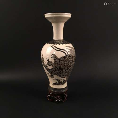 Chinese Cizhou Kiln 'Dragon' Vase