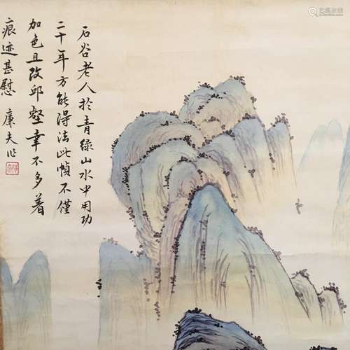 Chinese Hanging Scroll of 'Landscape' Painting, Lan