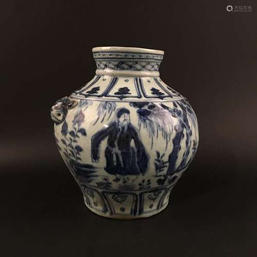 Chinese Blue-White Jar