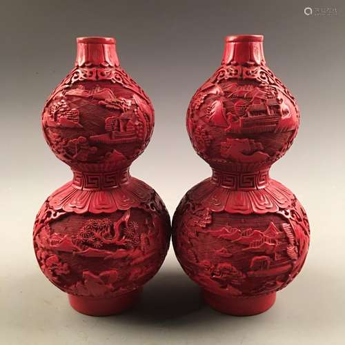 Chinese Carved Lacque Ware Double-Gourd Vase Pair