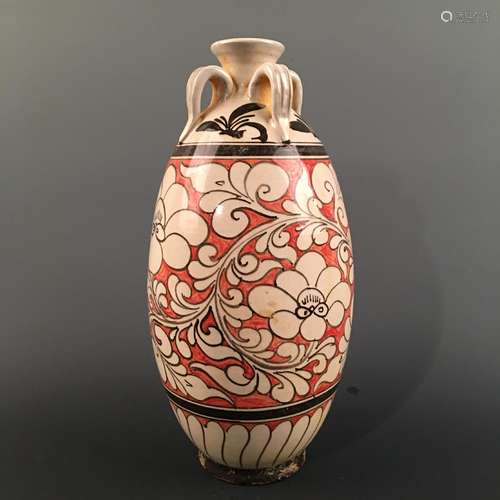 Chinese Cizhou Kiln 'Floral' Vase