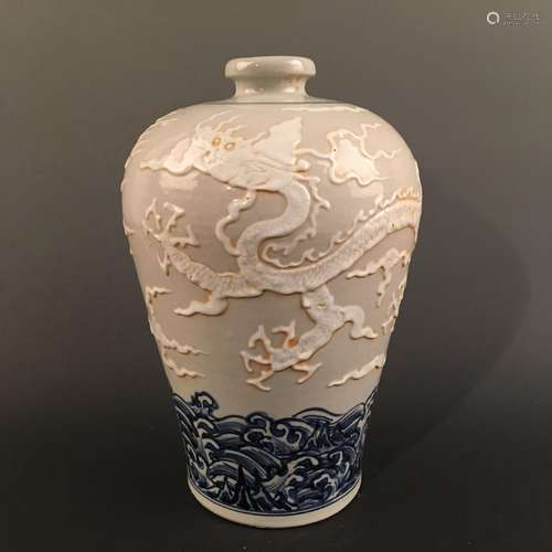 Chinese Blue-White 'Dragon' Meiping Vase