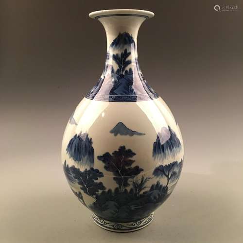 Chinese Blue-White 'Landscape' Vase, Kangxi Mark