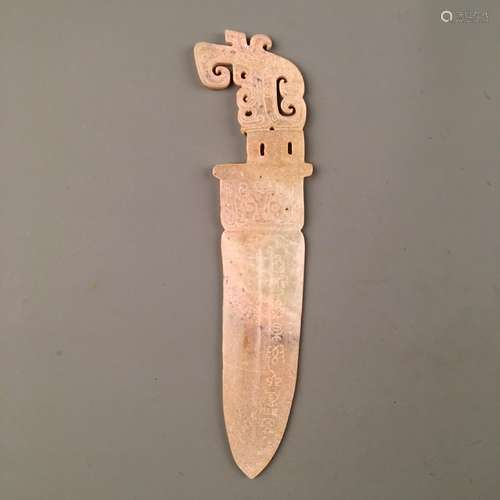 Chinese Archaic Jade Knife