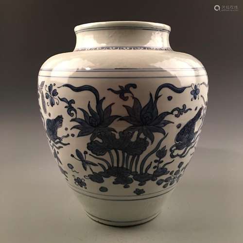 Chinese Blue-White Jar, Ming Mark