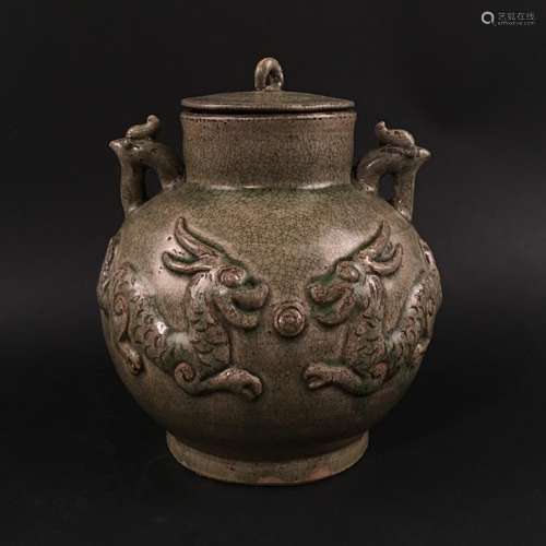 Chinese Yaozhou Kiln Jar and Cover