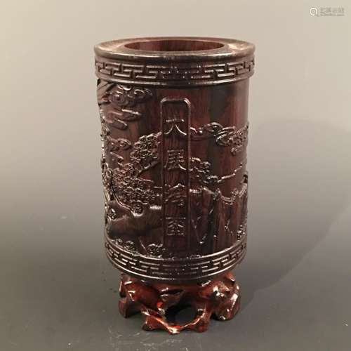 Chinese Redwood Brush Pot