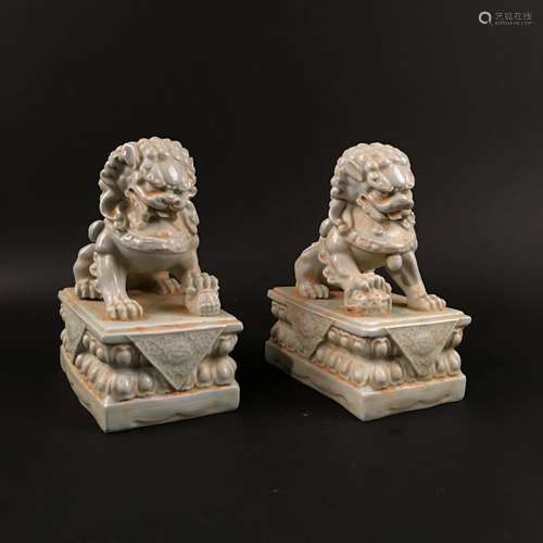 A Pair of Chinese Celdon Glazed 'Ruishou' Figure