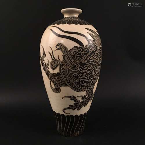 Chinese Cizhou Kiln 'Dragon' Vase